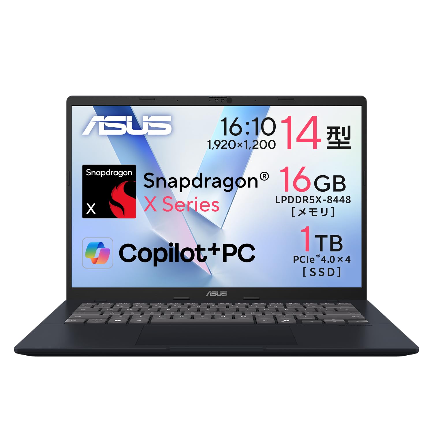 Amazon.co.jp: 【Amazon.co.jp限定】 ASUS ノートパソコン Vivobook 14